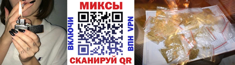 Бутират бутик  Апатиты 