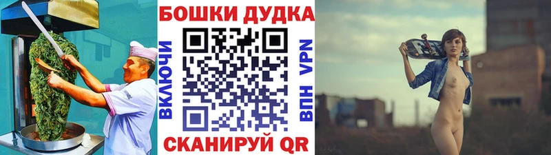 Печенье с ТГК марихуана  MEGA ССЫЛКА  Апатиты 