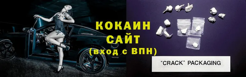 COCAIN Колумбийский  omg как войти  Апатиты  купить закладку 