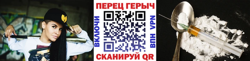 Героин белый  Апатиты 