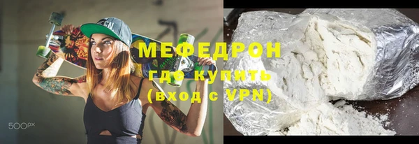амф Пестово