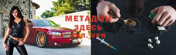 ГАЛЛЮЦИНОГЕННЫЕ ГРИБЫ Пересвет