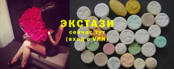 mdpv Переславль-Залесский