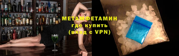 mdpv Переславль-Залесский