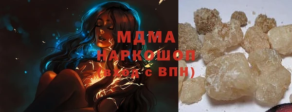 амф Пестово