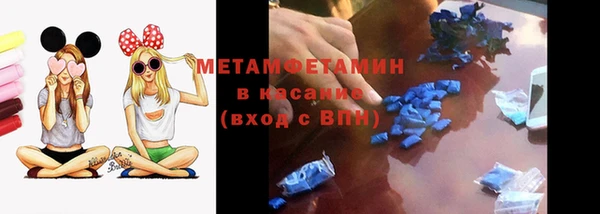 mdpv Переславль-Залесский