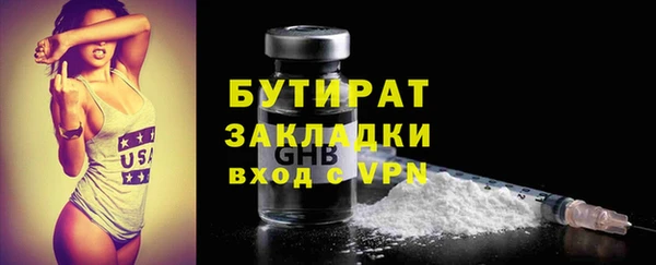 mdpv Переславль-Залесский