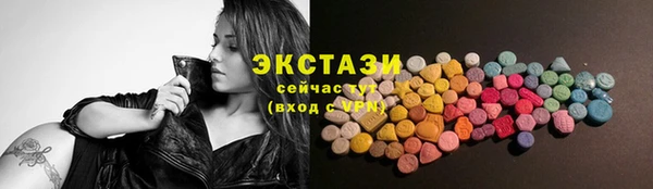 амф Пестово