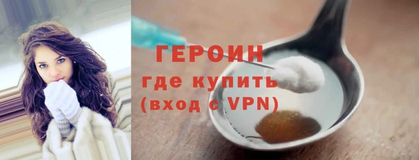 mdpv Переславль-Залесский