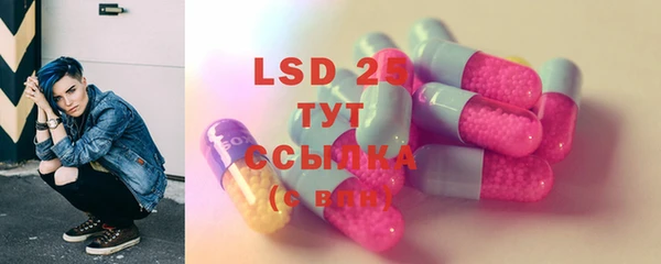 mdpv Переславль-Залесский