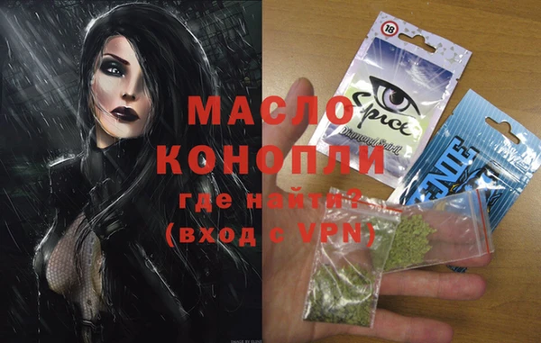 mdpv Переславль-Залесский
