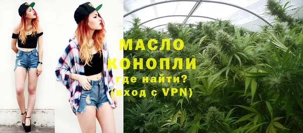 mdpv Переславль-Залесский