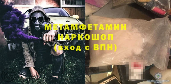 амф Пестово
