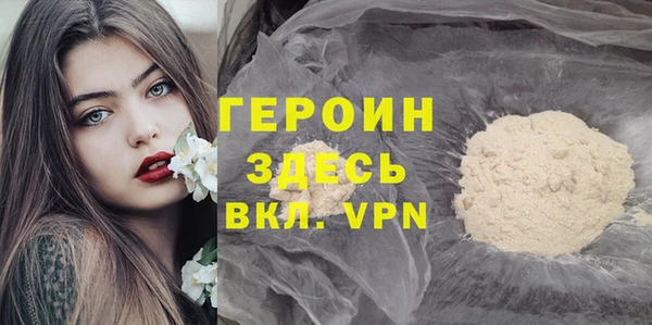 амф Пестово