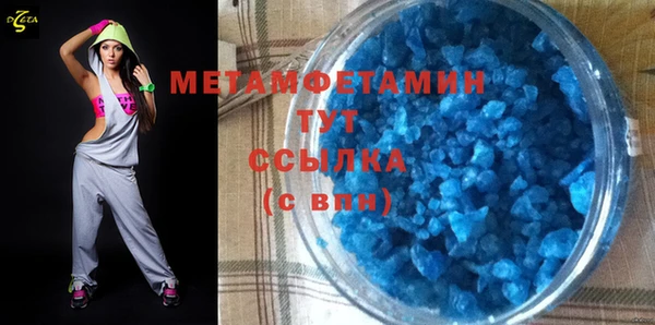 ГАЛЛЮЦИНОГЕННЫЕ ГРИБЫ Пересвет