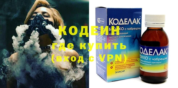 амф Пестово