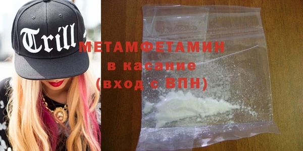 амф Пестово