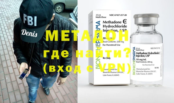 ГАЛЛЮЦИНОГЕННЫЕ ГРИБЫ Пересвет