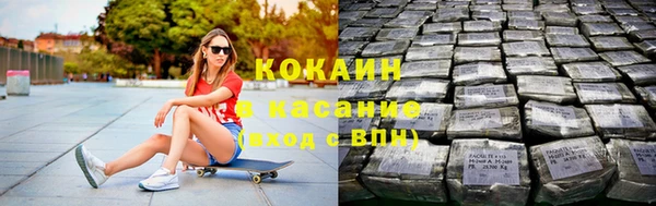 mdpv Переславль-Залесский