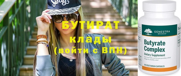 mdpv Переславль-Залесский
