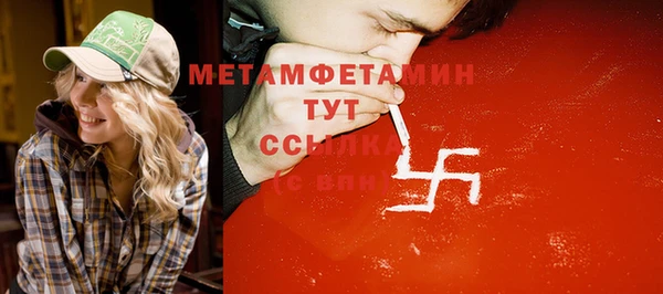 амф Пестово