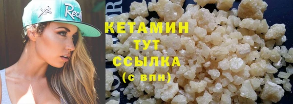 mdpv Переславль-Залесский