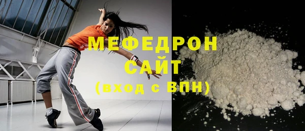 ГАЛЛЮЦИНОГЕННЫЕ ГРИБЫ Пересвет