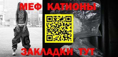 ГАЛЛЮЦИНОГЕННЫЕ ГРИБЫ Абинск