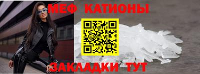 дистиллят марихуана Абакан