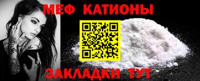дистиллят марихуана Абакан