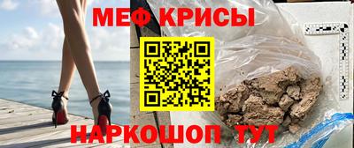 дистиллят марихуана Абакан