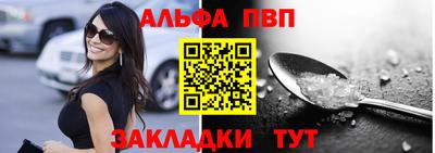 прущие грибы Азнакаево