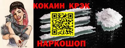 дистиллят марихуана Абакан