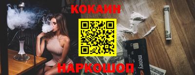 дистиллят марихуана Абакан