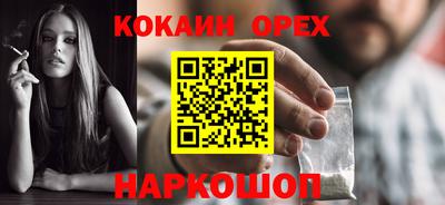 стаф Азнакаево