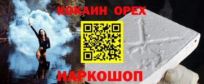 стаф Азнакаево