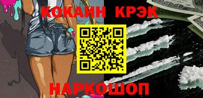 прущие грибы Азнакаево