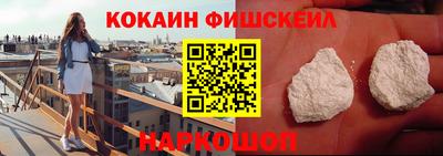прущие грибы Азнакаево