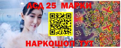 прущие грибы Азнакаево