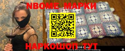 дживик Абакан