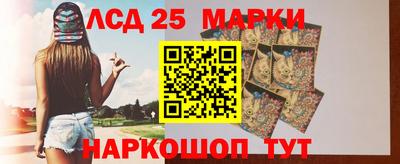 прущие грибы Азнакаево