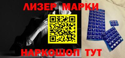 дживик Абакан