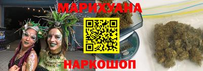 ГАЛЛЮЦИНОГЕННЫЕ ГРИБЫ Абинск