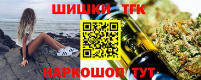 стаф Азнакаево