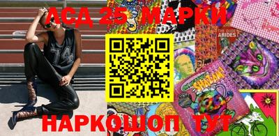 дистиллят марихуана Абакан
