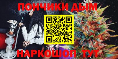 стаф Азнакаево