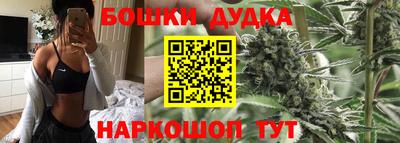 дистиллят марихуана Абакан