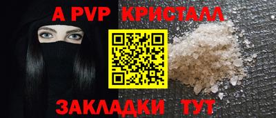 дистиллят марихуана Абакан