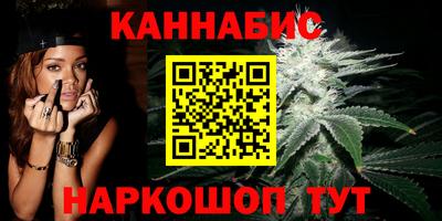 стаф Азнакаево