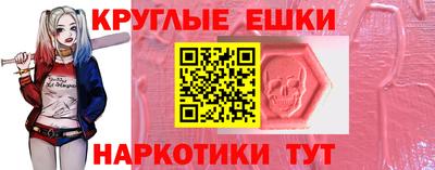 стаф Азнакаево